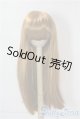 画像: 9-10inch/ウィッグ U-25-08-05-067-GN-ZU
