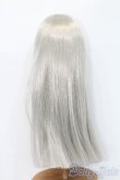 画像2: 9-10inch/ウィッグ S-25-03-23-378-GN-ZS (2)