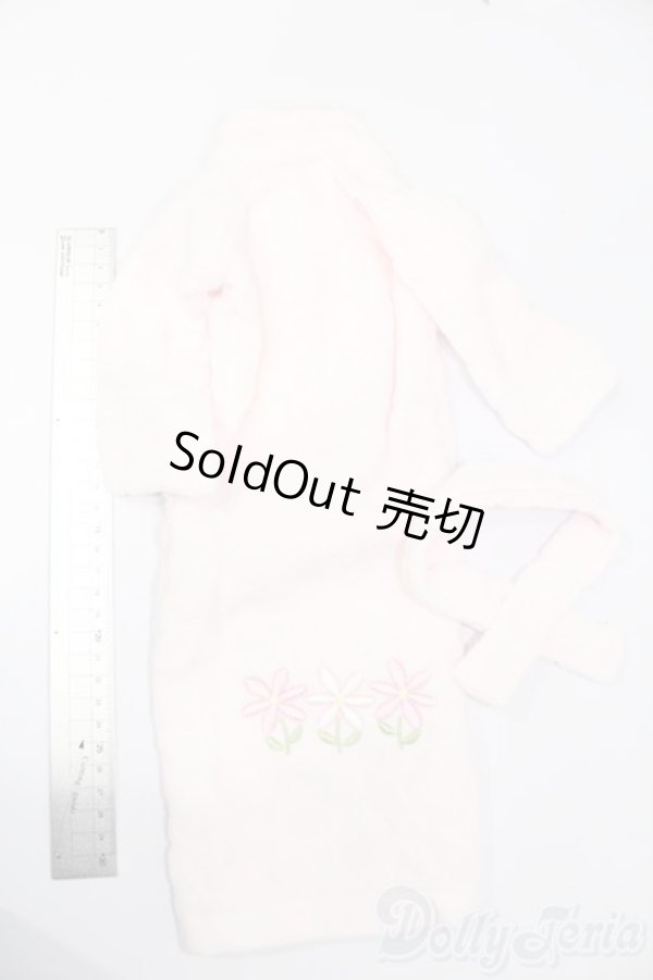 画像2: SD/OF:衣装セット S-25-08-03-449-GN-ZS (2)