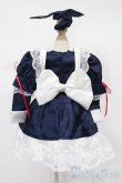 画像3: SDM＆MSD/OF:衣装セット S-25-03-16-301-GN-ZS (3)
