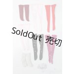 画像: 1/6サイズドール/OF:衣装 S-25-06-29-476-GN-ZS