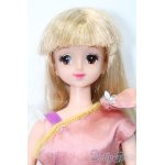 画像: ジェニー/本体 S-25-04-06-443-GN-ZS