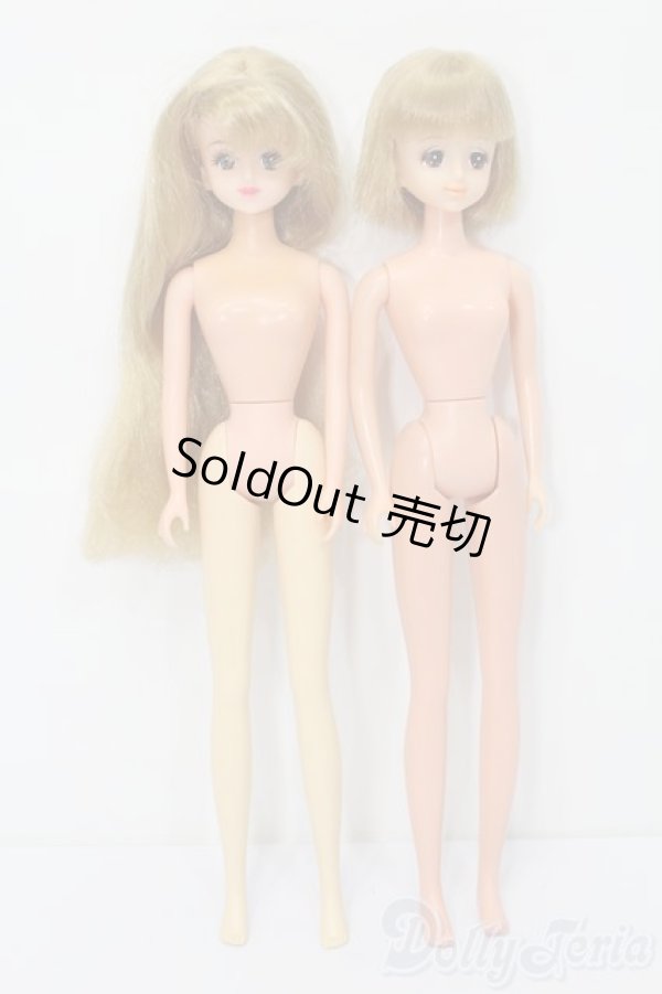 画像1: ジェニー/本体 S-25-07-06-522-GN-ZS (1)