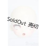 画像: xagadoll/Beima:ヘッド S-25-06-08-735-GN-ZS