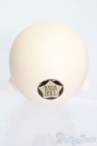 画像4: xagadoll/Beima:ヘッド S-25-04-20-537-GN-ZS (4)