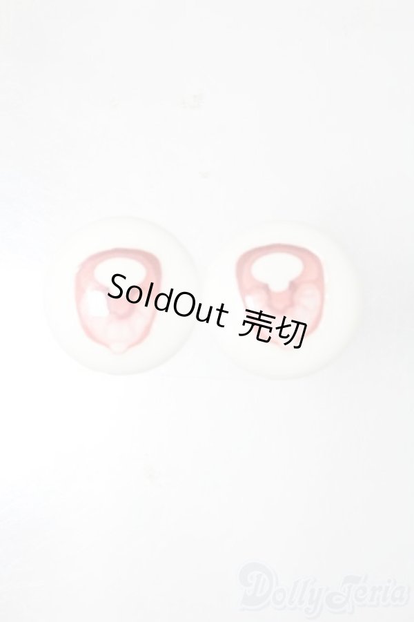 画像1: 18ｍｍ/アニメアイ S-26-02-01-543-GN-ZS (1)