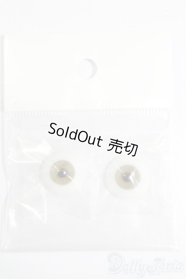 画像1: 16mm/グラスアイ S-26-01-11-424-GN-ZS (1)