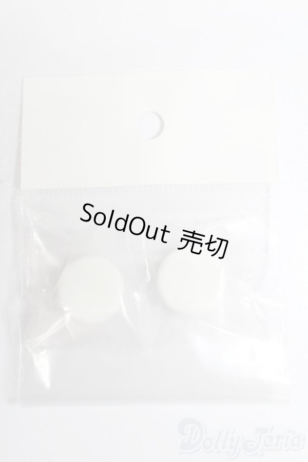 画像3: 16mm/グラスアイ S-26-01-11-424-GN-ZS (3)