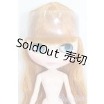 画像: ネオブライス/ルミデミトリア S-25-08-31-391-GN-ZS