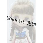 画像: 【新宿マルイアネックス店 店頭販売商品】ミディブライス/ミルクアンドハニー　2100150000002810-ZM
