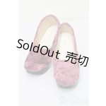 画像: DD/OF:靴 S-26-03-15-426-GN-ZS