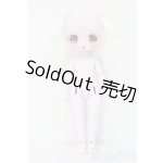画像: ADVillage/Macarons:Little Elf(21cm) S-25-04-20-518-GN-ZS