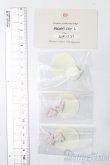 画像6: ADVillage/Macarons:Little Elf(21cm) S-25-04-20-518-GN-ZS (6)