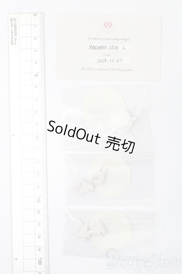 画像6: ADVillage/Macarons:Little Elf(21cm) S-25-04-20-518-GN-ZS (6)