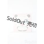 画像: 18ｍｍ/アニメアイ S-25-08-10-450-GN-ZS