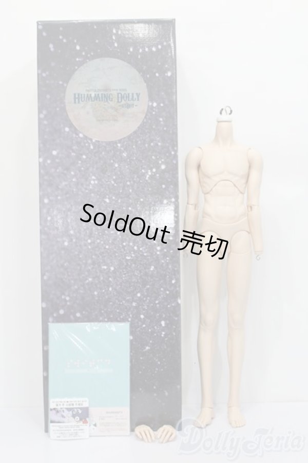 画像1: SWITCH/Humming Dolly 65boy S-25-01-12-004-GN-ZS (1)
