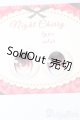 画像: 19ｍｍ/アニメアイ S-25-01-12-110-GN-ZS