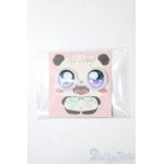 画像: 18ｍｍ/アニメアイ S-25-01-19-121-GN-ZS