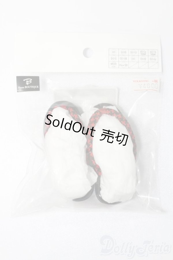 画像1: SD/OF:靴 S-25-03-09-481-GN-ZS (1)