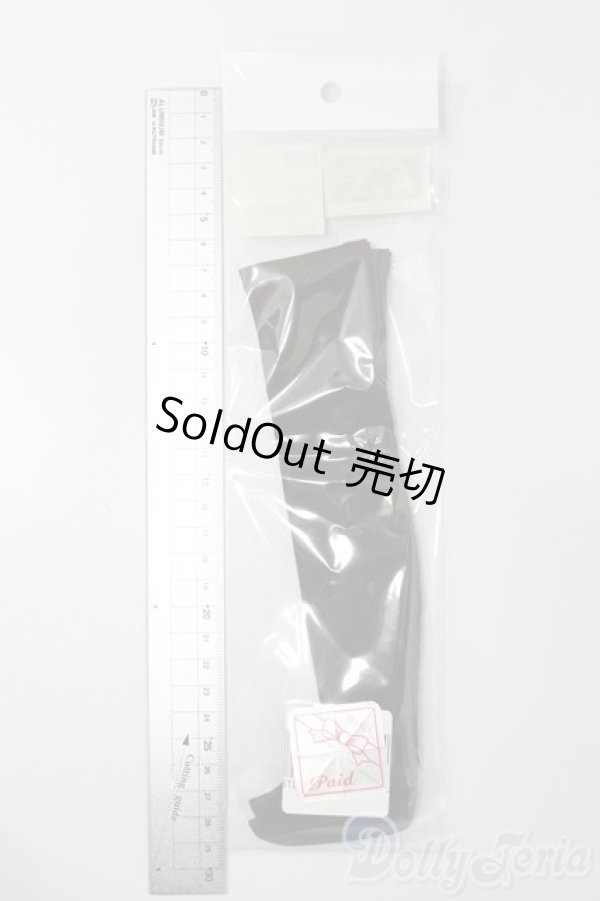 画像2: SD/OF:靴下 S-25-08-03-147-GN-ZS (2)