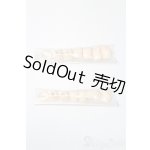 画像: オビツ11/ハンドパーツ+首接続パーツセット ホワイティ S-25-01-19-066-YB-ZS