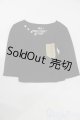 画像: 70cmサイズドール/OF:衣装 S-26-09-06-445-YB-ZS