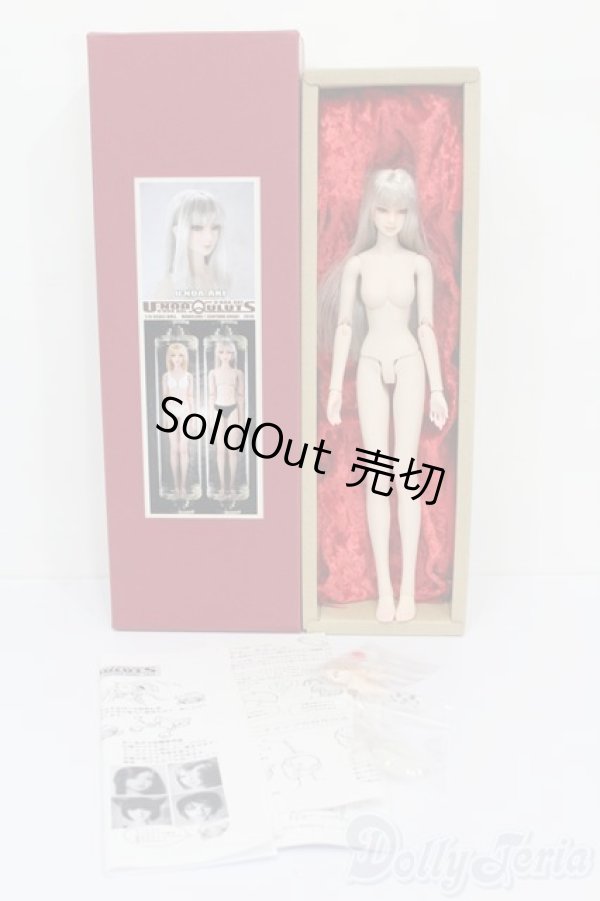 画像6: ユノア1/6/U-noa AKI girl S-25-01-19-011-GN-ZS (6)