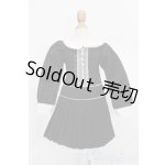 画像: SD/OF:衣装セット S-25-07-06-596-GN-ZS