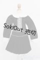 画像: SD/OF:衣装セット S-25-07-06-596-GN-ZS