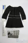 画像6: SD/OF:衣装セット S-25-05-11-122-GN-ZS (6)