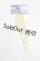 画像: azone/OF:27cmサイズドール　衣装 S-25-07-20-274-GN-ZS
