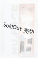 画像: Integrity Toys/Bow-tique Details Accessory Pack S-25-06-29-650-GN-ZS