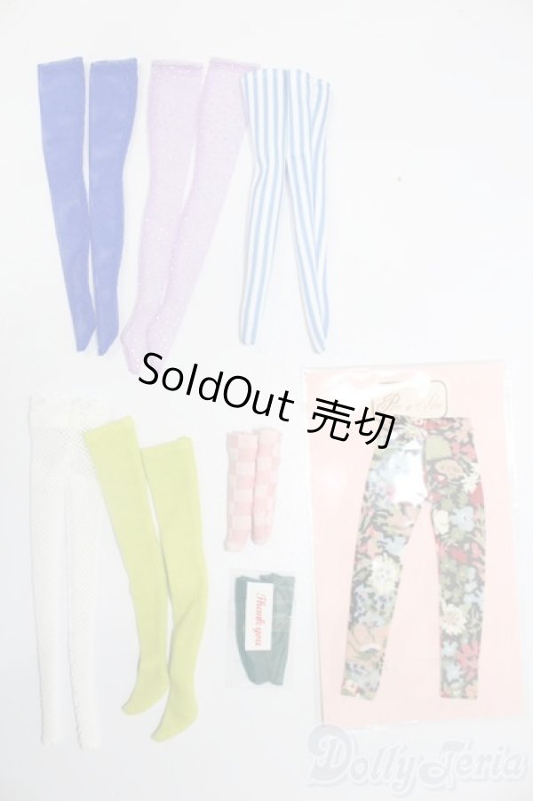 画像1: momoko/OF:小物 S-25-06-29-524-GN-ZS (1)