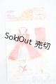 画像: azoneピュアニーモ/OF:23cmサイズドール　衣装 S-25-06-22-086-GN-ZS