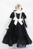 画像3: MDD/OF:ワンピース S-25-04-20-456-GN-ZS (3)