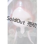 画像: ネオブライス/ルージュノワール S-26-03-29-056-GN-ZS