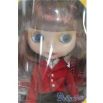 画像: ネオブライス/ピカデリードリー(人間用バッグ付)/0 I-25-11-02-361-GN-ZI