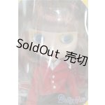 画像: ネオブライス/ピカデリードリー(人間用バッグ付)/0 I-25-11-02-361-GN-ZI