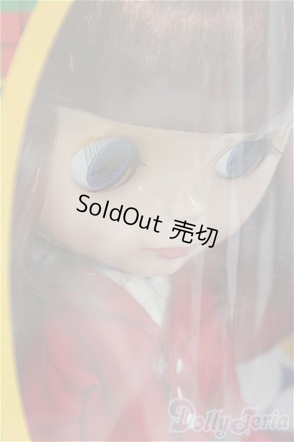 画像3: ネオブライス/ピカデリードリー(人間用バッグ付)/0 I-25-11-02-361-GN-ZI (3)