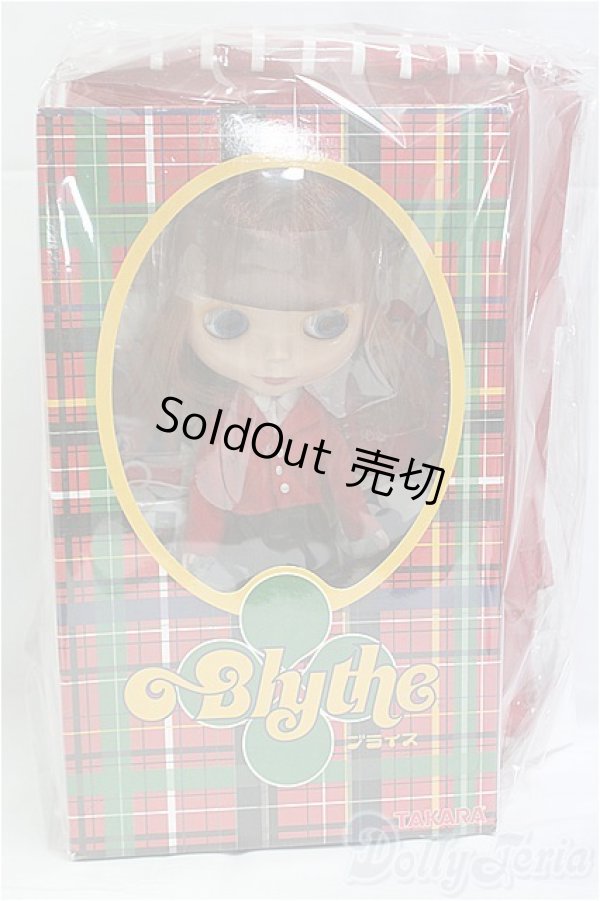 画像4: ネオブライス/ピカデリードリー(人間用バッグ付)/0 I-25-11-02-361-GN-ZI (4)