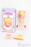 画像6: ANTU(アンティーユ)/家の猫:自然の秘境 S-25-03-16-426-GN-ZS (6)