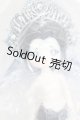 画像: ANTU(アンティーユ):潮の秘語/潮汐 S-25-01-26-025-GN-ZS
