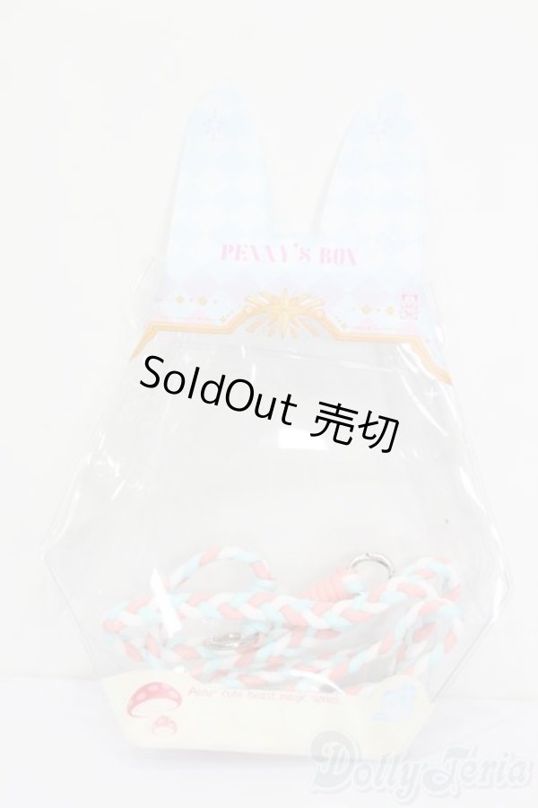 画像1: PENNY'S BOX/ANTU(アンティーユ)萌獣魔法 ドールバッグ S-25-08-31-423-GN-ZS (1)