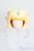 画像1: ANTU(アンティーユ)/萌獣魔法:髪パーツ S-25-01-26-083-GN-ZS (1)
