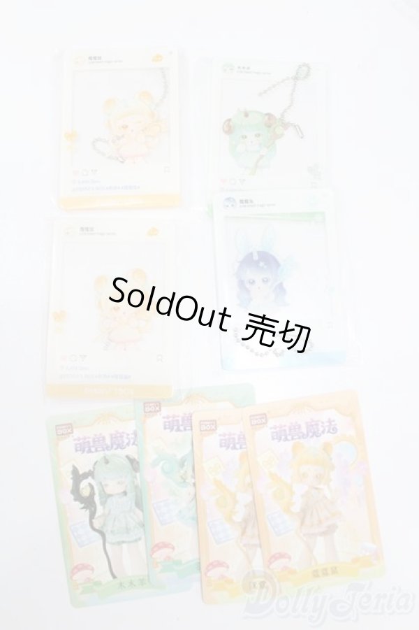 画像1: ANTU(アンティーユ)/萌獣魔法:透明イラストカード S-25-08-31-435-GN-ZS (1)