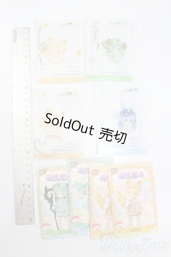 画像2: ANTU(アンティーユ)/萌獣魔法:透明イラストカード S-25-08-31-435-GN-ZS (2)