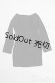 画像: SDM＆MSD/OF:ワンピース S-25-06-29-250-GN-ZS