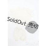 画像: SD/OF:衣装セット S-26-06-07-470-GN-ZS