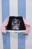 画像2: 【新宿マルイアネックス店 店頭販売商品】SDM＆MSD/OF:パーカー 2100150000003484-ZM (2)