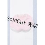 画像: 【新宿マルイアネックス店 店頭販売商品】リカちゃん/OF:衣装 2100150000003541-ZM